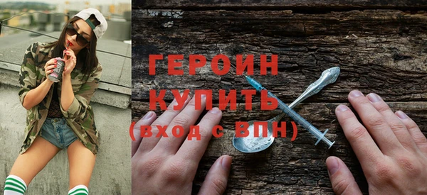 мяу мяу мука Белокуриха