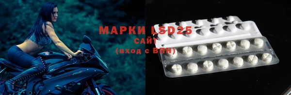 MDMA Premium VHQ Белоозёрский