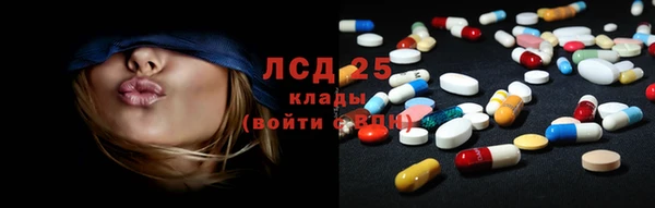 MDMA Premium VHQ Белоозёрский