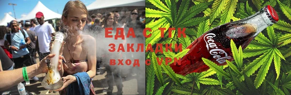 MDMA Premium VHQ Белоозёрский