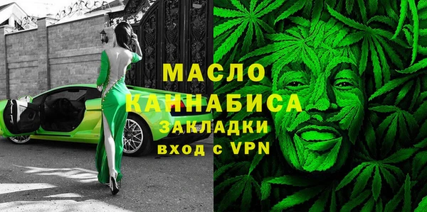 прущие грибы Беломорск