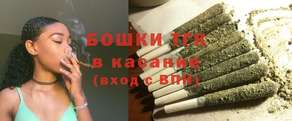 MDMA Premium VHQ Белоозёрский