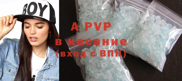 MDMA Premium VHQ Белоозёрский