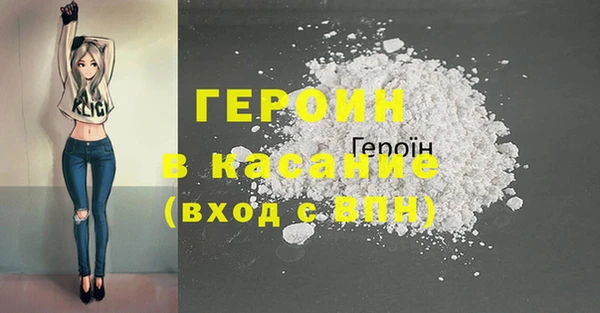 прущие грибы Беломорск